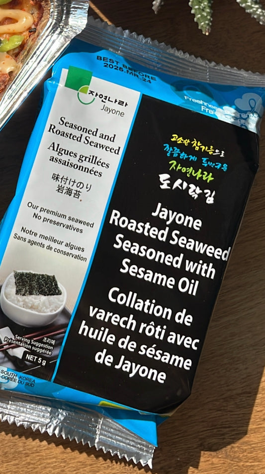 Sachet de feuille de nori sésame